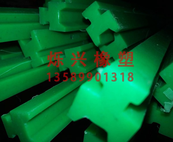 链条导轨的日常保养指南