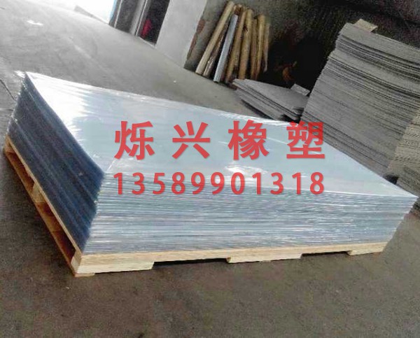 煤仓衬板使用技巧与建议